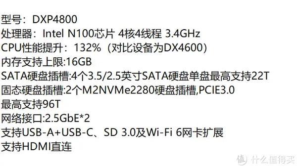 2024新澳免费资料三头67期,长期解释执行解答_资料版29.883