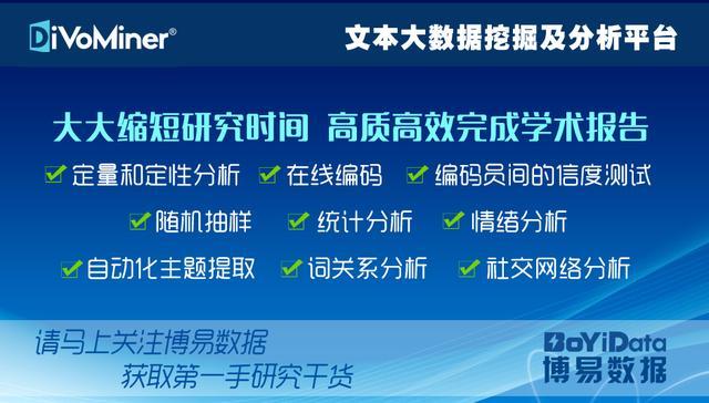 新澳天天开奖资料大全最新,领域专注的落实分析_策展版35.842