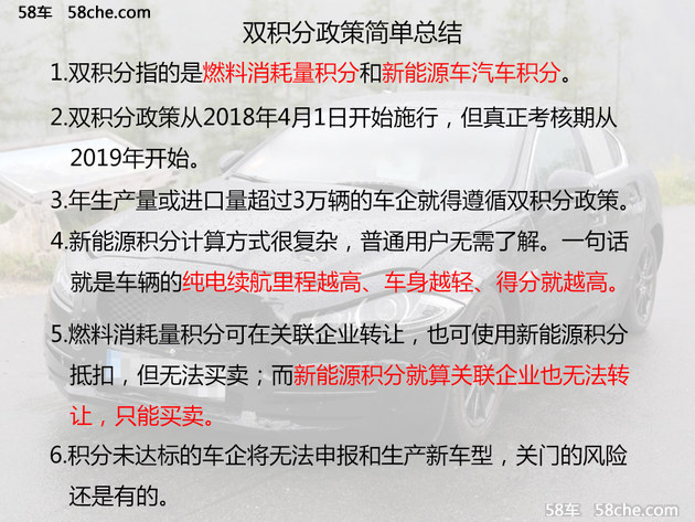 资料大全正版资料免费,过人解答解释落实_可控集32.886