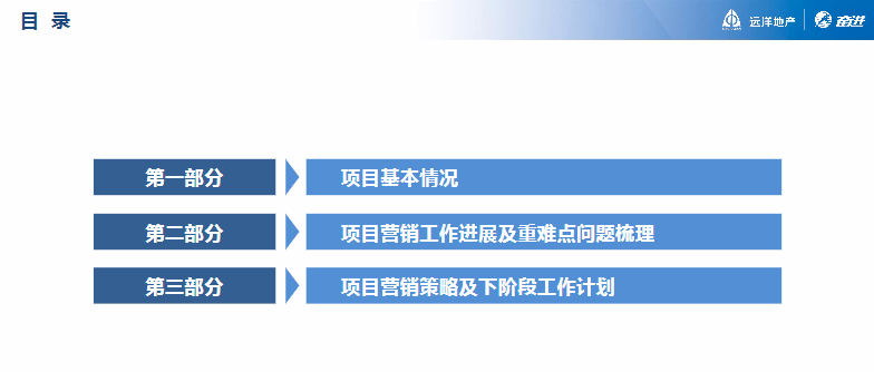 新奥精准免费资料提供,互动性策略解析_潜能集79.733