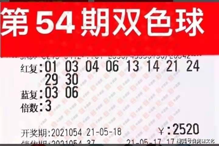 4949澳门今晚开奖结果,共享资源解答落实_开发集32.281