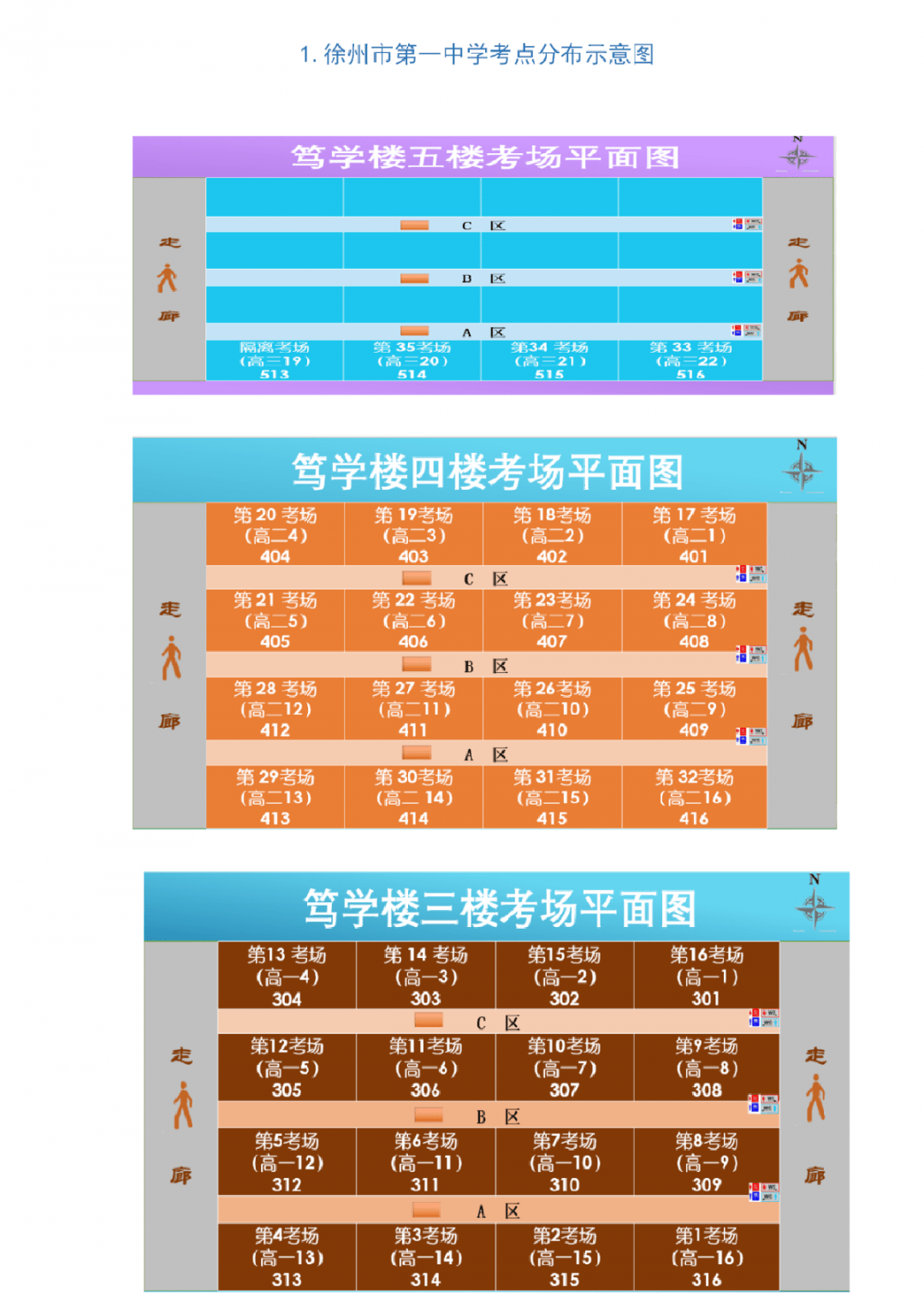 管家婆一哨一吗100中,深入定义解答解释_黄金款76.930