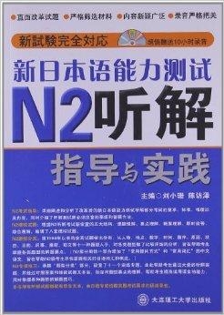 新奥彩资料长期免费公开,鉴别解释解答落实_未来款60.108