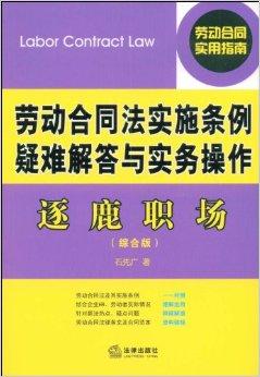 新澳门管家婆一句话,视察落实解答解释_T版0.937