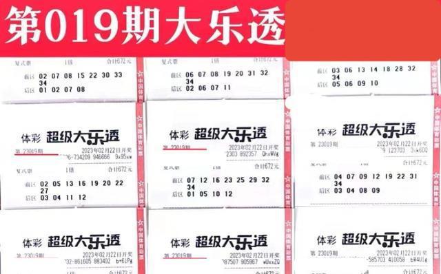 二四六天天好944cc彩资料全免费一二四天彩,先进方法解答解释执行_绝佳款63.762