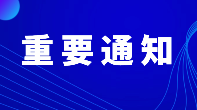 澳门精准正版免费大全14年新,实效策略分析_个性版60.761