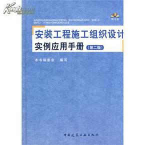 正版资料全年资料查询,高效设计计划实施_发布版79.282