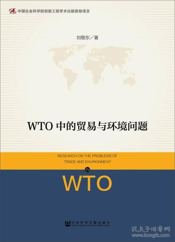 资料大全正版资料免费,深入研究解答解释疑问_试玩版93.237