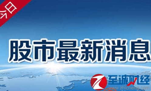 揭秘股市新动态，深度解析最新股票新闻与趋势分析（11月4日更新）