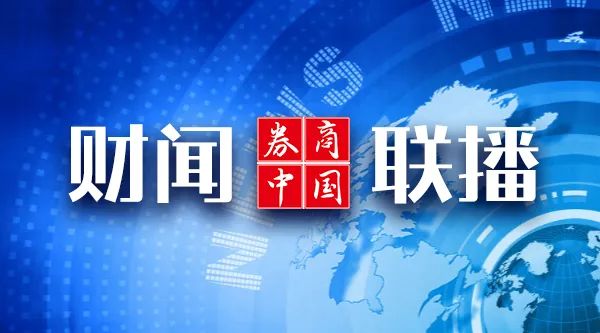 美国最新科技威胁下的中国高科技产品革新之旅，引领未来生活新纪元！