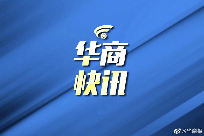 青岛疫情下的温馨日常，阳光与陪伴的最新报道（11月8日）