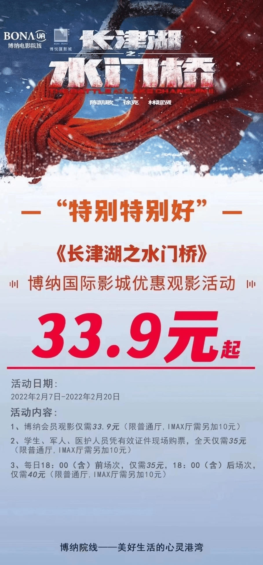 历史上的11月10日东莞人才网最新招聘信息解析与深度评测