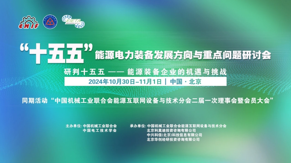 11月10日LPR新动向，解读最新利率变化，与自然美景共舞的心灵宁静之旅