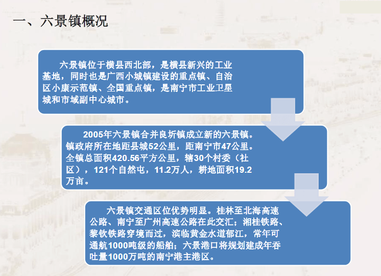 新澳资彩免费资料410期发布：全新解析方案，自在版QUZ289.83揭晓