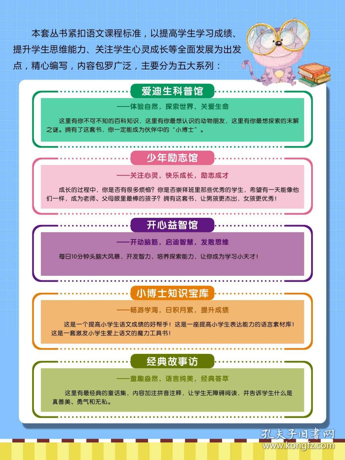 新澳资彩长期免费资料410期,最新正品解答定义_创意版WKO191.05