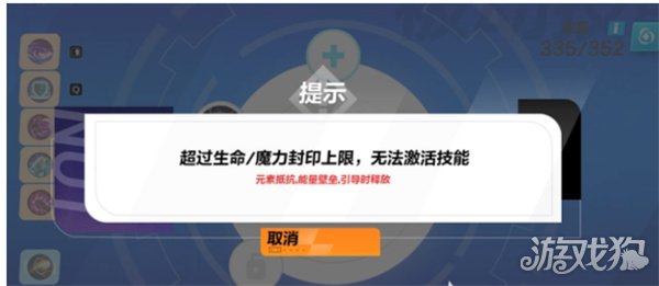 澳新资源免费持续共享，安全策略深度解析_极速UOW772.58版