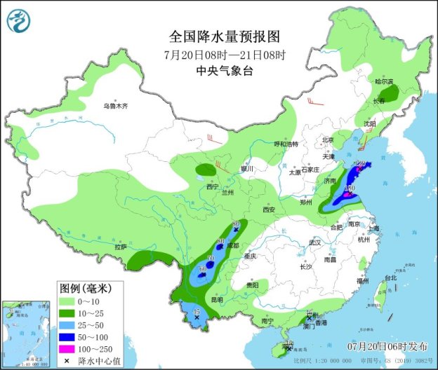 台风中的东北新篇章，逆风翱翔，展现变化的力量与自信的翅膀