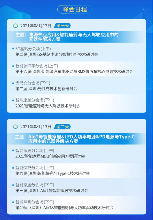 管家婆一码中一肖2024,最新正品解答定义_同步版UFM846.37