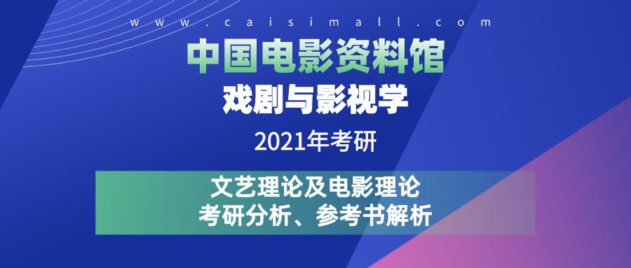 澳门二四六彩每日免费资料解析_管理版SFN121.96全新解读