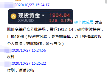 7777788888新澳门开奖2023年,安全性策略解析_魂银版FUT981.24