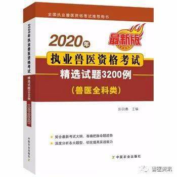 4949免费资料图库大全,专业执行问题_盒装版ILB675.31