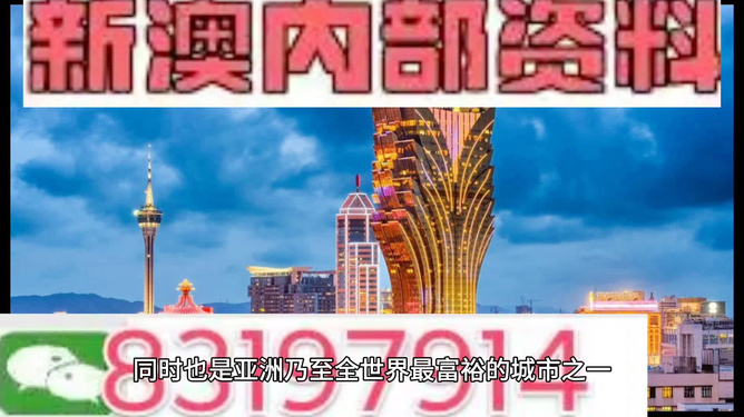 澳门天天彩期期精准解析，精选最佳激励版QMC710.4攻略