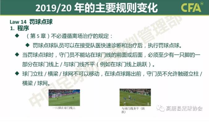 澳门天天开奖资料解析：挑战版CQJ624.37研究定义新释