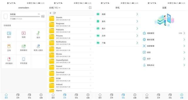 自在版LDS889.23新奥彩资料，免费安全版最新策略揭秘