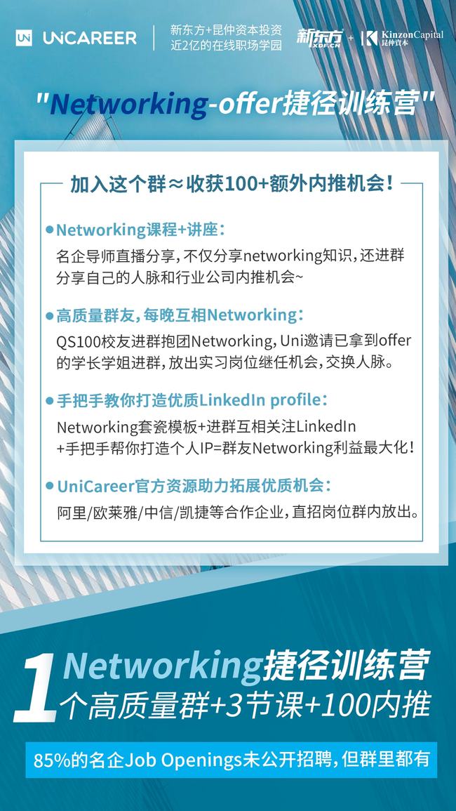 温岭最新招聘信息大揭秘，一网打尽本月岗位更新速递