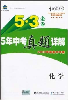 “二四六246每日彩料解析，科学特点及功效_仙婴TIC979.83”