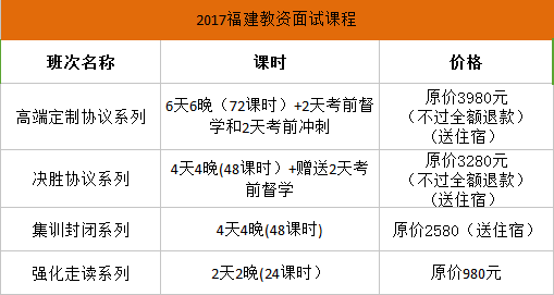 2024最新奥马资料传真,国际中文教育_中部神 BRI845.62