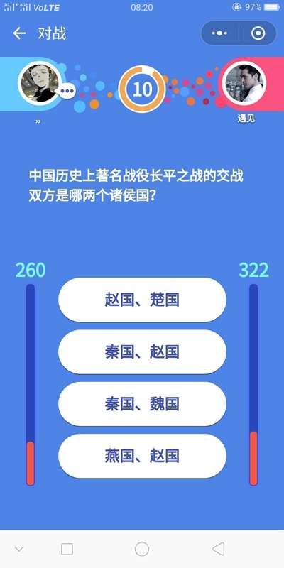 新澳58期资料速递：YEM47.874版互动策略全析