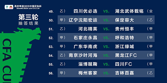 2024年澳门管家婆三肖100的稳固执行方案_MAS84.930升级版