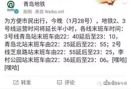 494949澳门今晚开奖什么,连贯性方法执行评估_OBA85.498声学版