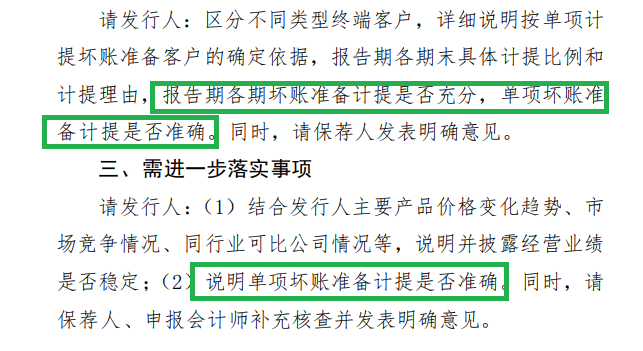 2024年新跑狗图最新版,安全设计解析说明法_URS85.341专业版