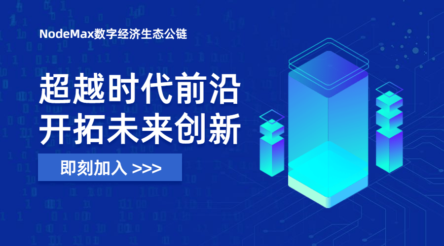 新澳精准资料免费提供濠江论坛,科学数据解读分析_REI85.220精致版