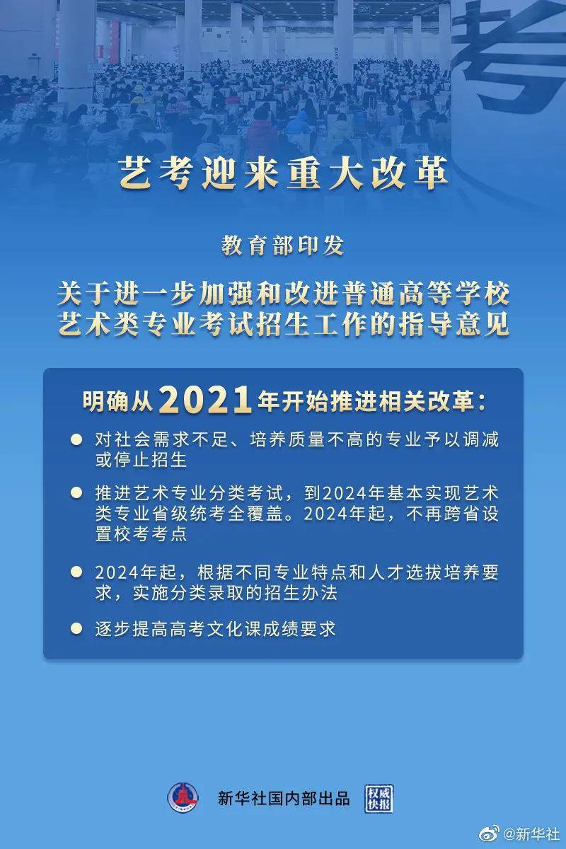 深度解析，十宗葬最新章节展望与独特体验分享（2024年11月1 6日最新更新）