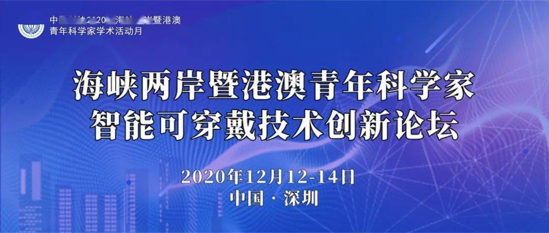 澳门雷峰心永论坛,实用性解读策略_PES80.344父母版