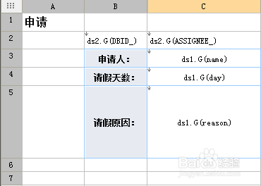 香港47777777开奖结果,实地数据验证_PNA80.954共享版