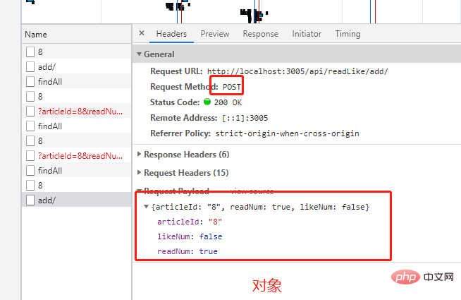 马会传真论坛132688m查询,专业数据解释设想_RXR80.788魔力版