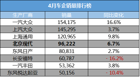 2024年新奥开奖结果查询,创新解释说法_JRF80.560别致版