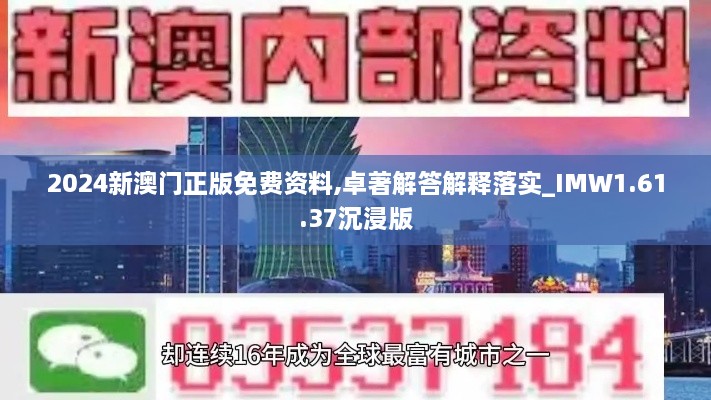 百灵鸟 第582页