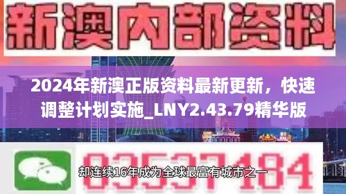 橘虞初梦 第17页