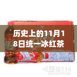 企业动态 第487页