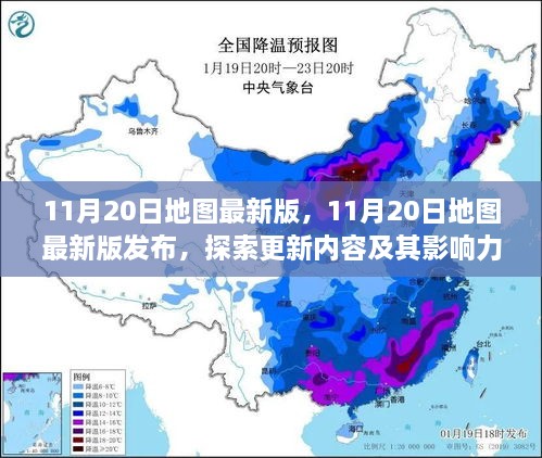 企业动态 第435页