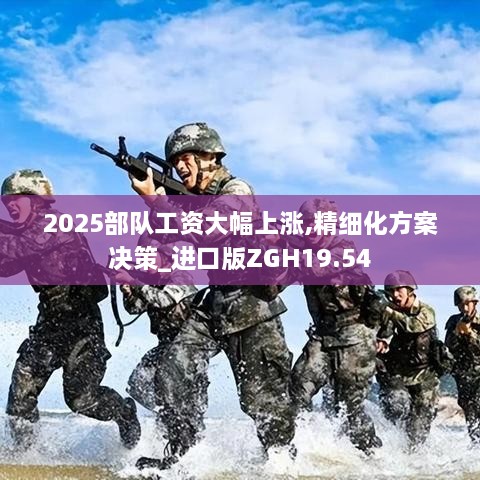 2024年11月 第286页