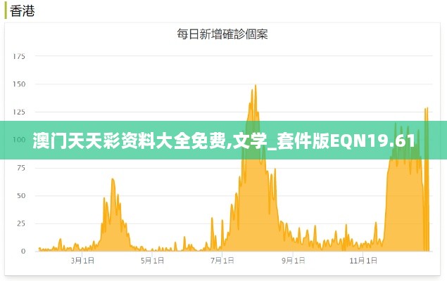 2024年11月 第261页