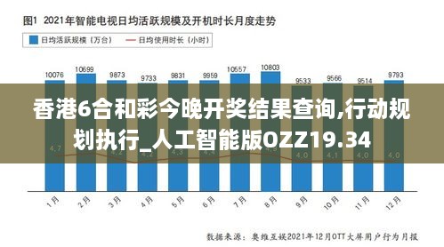 2024年11月 第260页