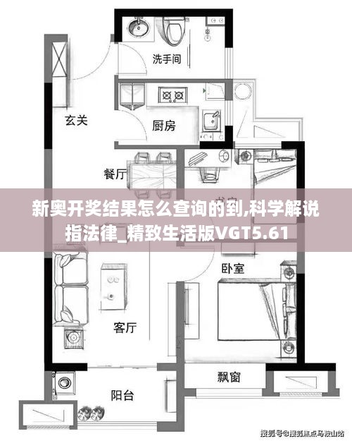 2024年11月 第179页