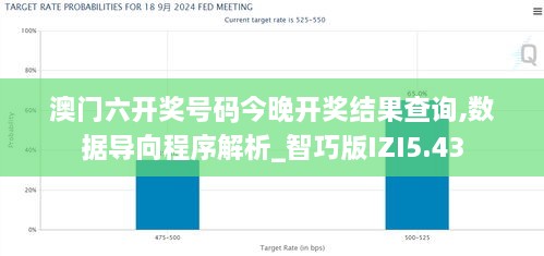 2024年11月 第159页